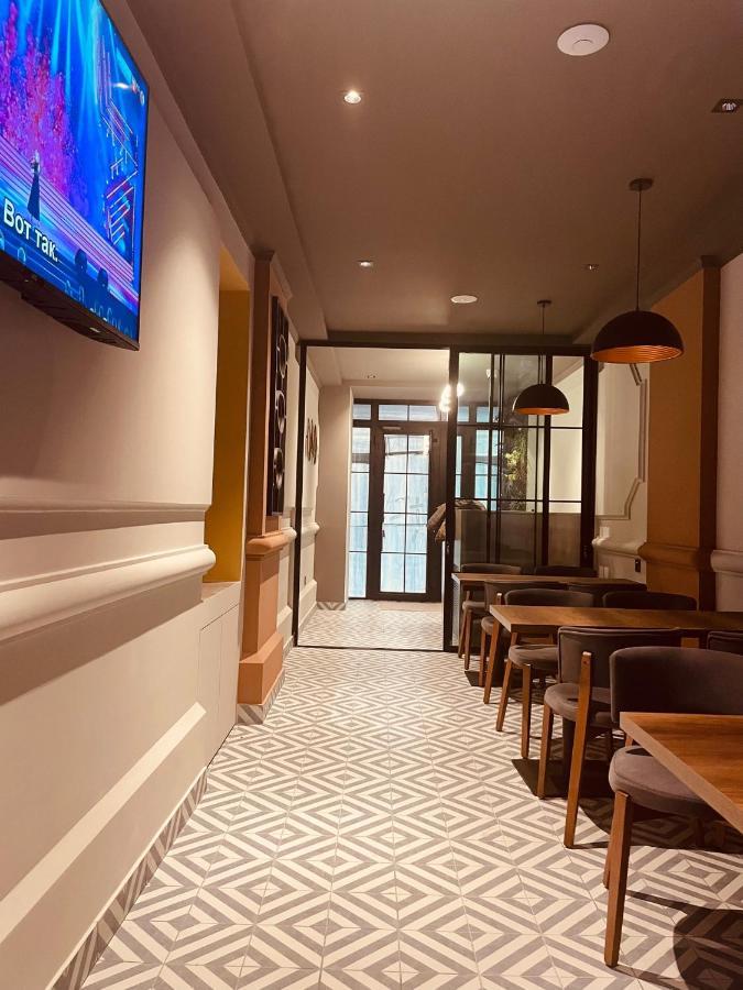 Hotel Eleven 4*